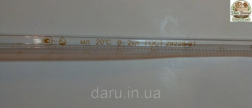 Пипетка градуированная 3-1-2-5 (5 мл; исп.1; кл.2; объём 5 мл) ГОСТ 29227-91 1462500599 фото