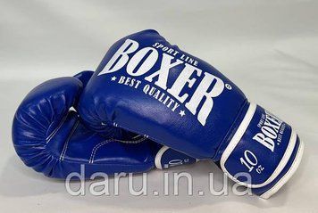 Боксерські рукавички 6 oz ШКІРА Boxer 3 кольори Boxer Sport Line 1544646765 фото